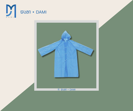 საწვიმარი პლაში 140g RAIN COAT  (1*300)
