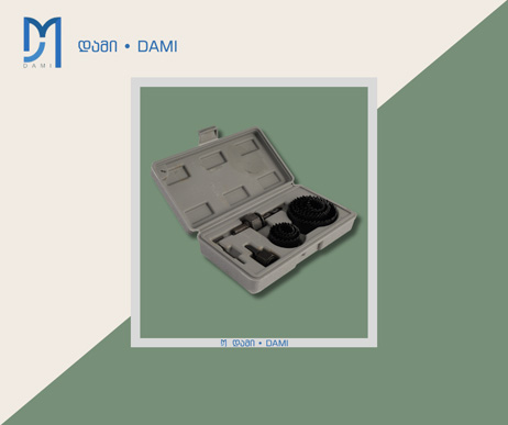 გიფსოს გულების ამოსაღები (ბალერინა) 11PCS (1*50)