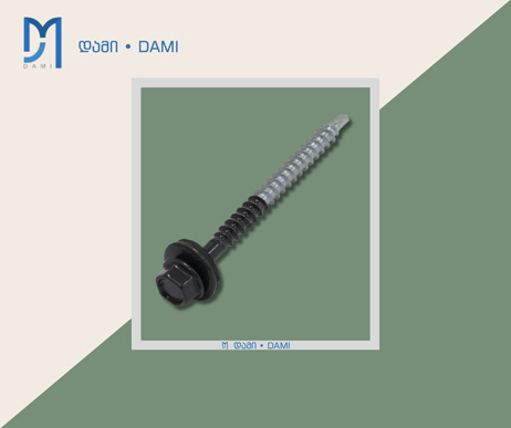 კრიშის შურუპი მწვანე ფერი  RAL6005#4.8*25   (250ც) (1*24)