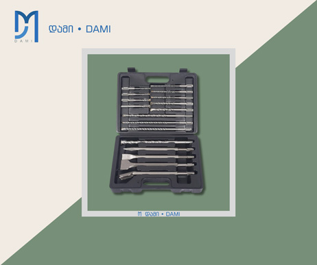 პრეფერატორის საცვალი პირების  კოპლექტი ELECTRIC HAMMER DRILL BIT 17pcs