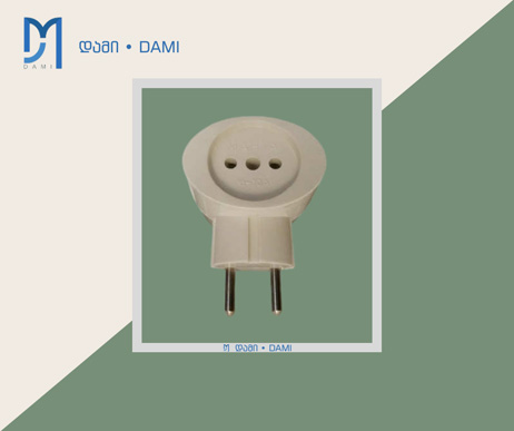 დენის გადამყვანი სამკაპი VOLGA თეთრი 0026 6A 250V (1*200)