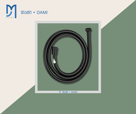დუშის შლაგი SHOWER TUBE  (შავი ფერის  ) PIPE (1*100)