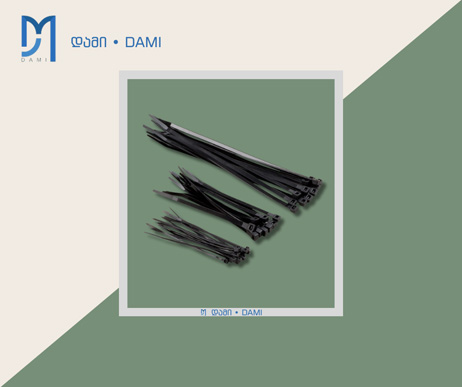 კაბელის მომჭერი  შავი   5.3X500  250ც (1*40)