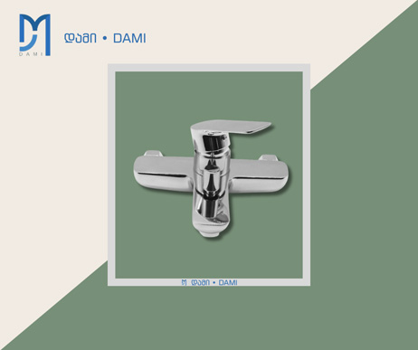 აბაზანის ონკანი XT-3910A  WATER FAUCET (1*12)