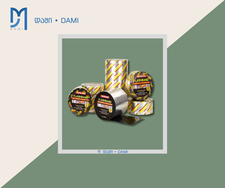 წებოვანი ლენტი მეტალის(სკოჩი) 5*200mm (1*18)