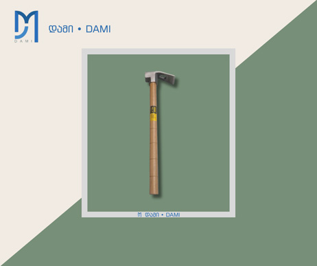 ხელეჩო   ADZE  LTP 1*24