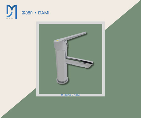 ხელსაბნის ონკანი (1*1) (1*12)  920-1   WATER FAUCET