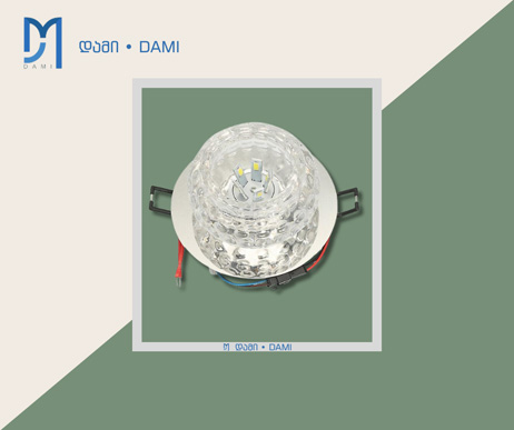ჭერის სანათი LED 834L შუშის (1*120)