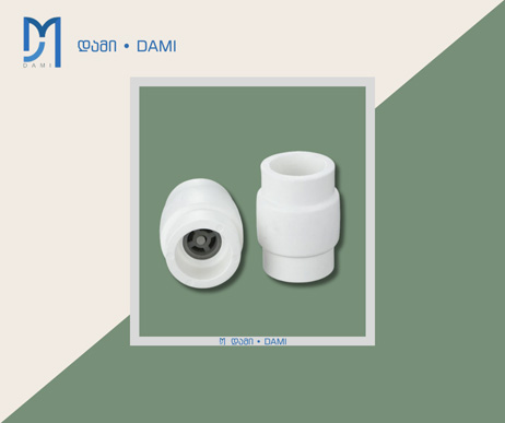 უკუსარქველი PPR 20X20 IFAN-M (1*100)