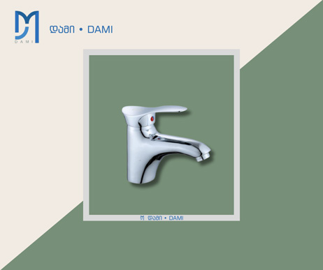 ხელსაბნის ონკანი (1*2) (1*20) XT-2302  WATER FAUCET