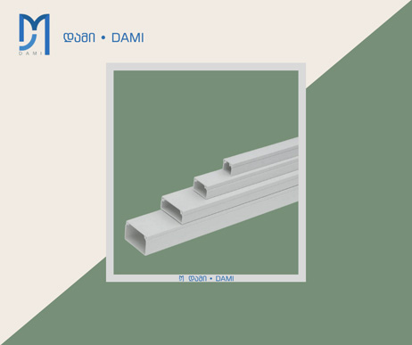 საკაბელო არხი 120142 100X60 PVC KABLO KANALI (1*12)